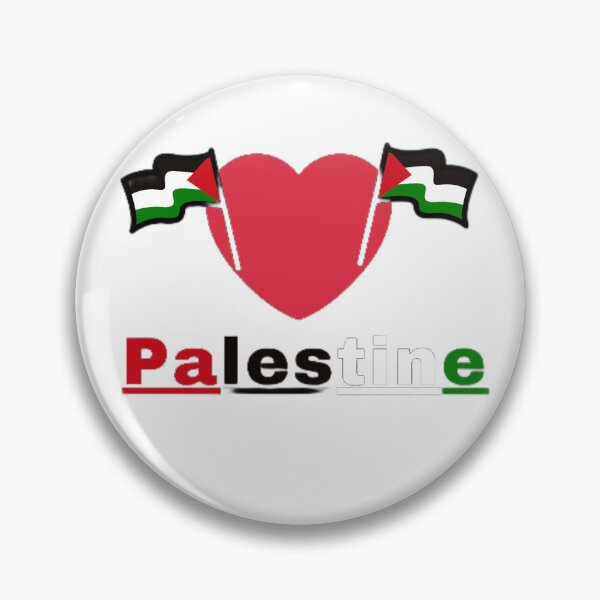 Item preview, palestine - Palestine Unite: Advocating Freedom and Peace designed and sold by Swift-Market.