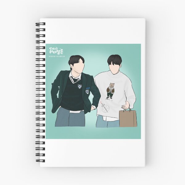 Item preview, Twinkling Watermelon Korean Drama designed and sold by ArtRaftPro.