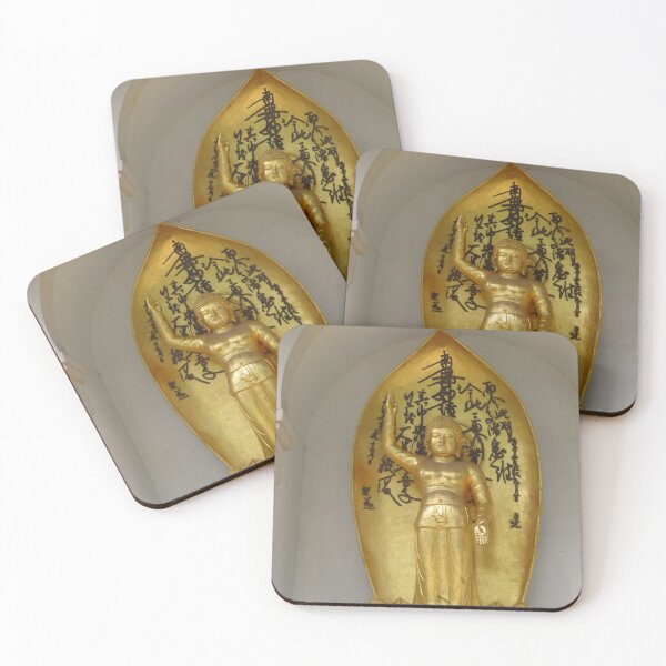 Item preview, Standing Buddha, Peace Pagoda, London designed and sold by wiggyofipswich.
