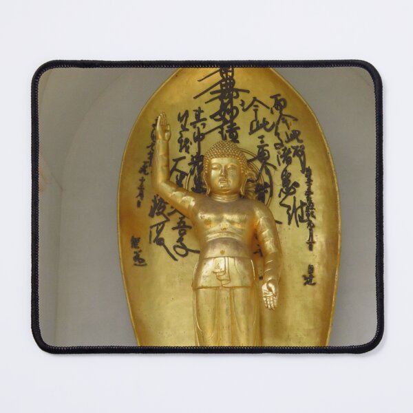 Item preview, Standing Buddha, Peace Pagoda, London designed and sold by wiggyofipswich.