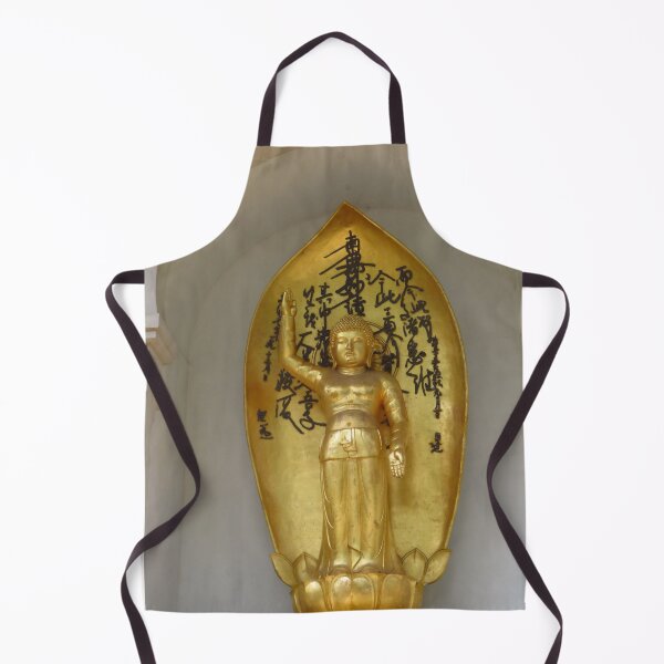 Item preview, Standing Buddha, Peace Pagoda, London designed and sold by wiggyofipswich.