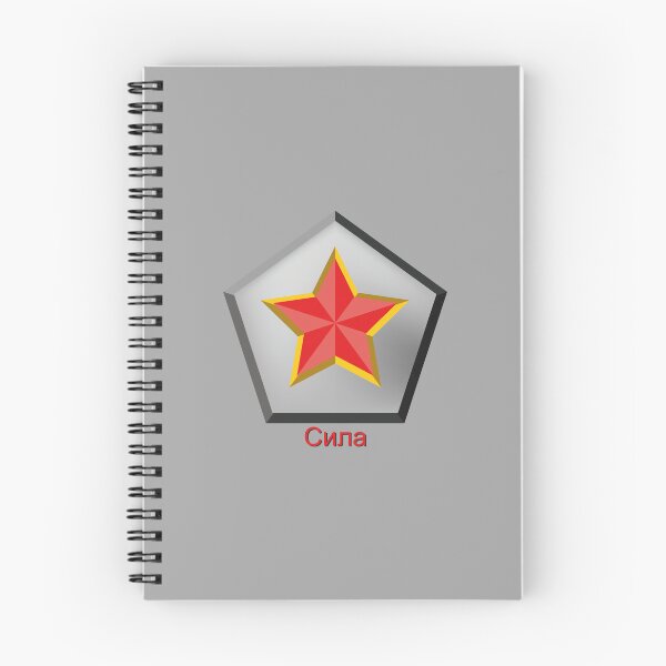 Item preview, RUSSIAN FORCE designed and sold by ELIPHASSHOP.