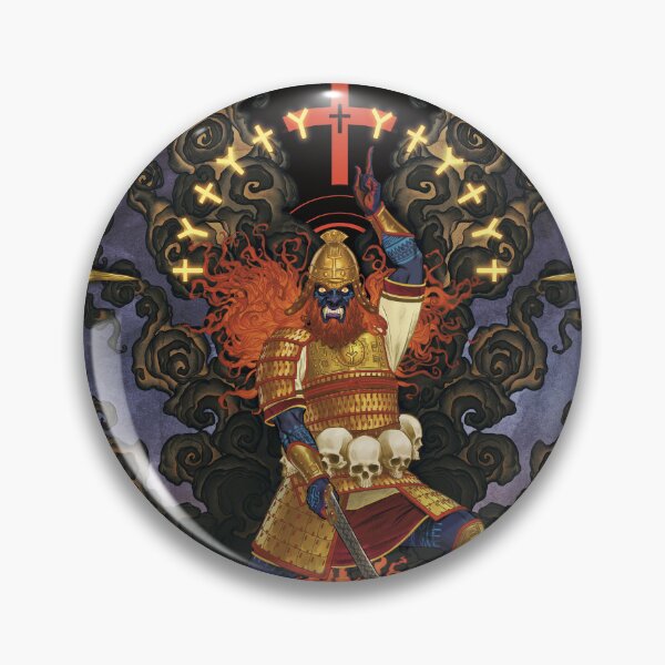 Item preview, Humakt by Andrey Fetisov designed and sold by Chaosium.