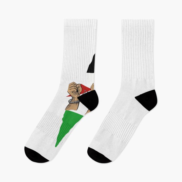 Item preview, Palestine  designed and sold by perfect  world.
