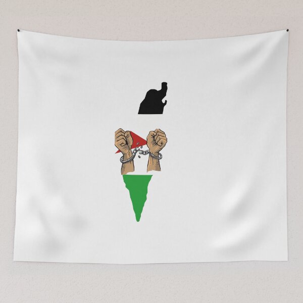 Item preview, Palestine  designed and sold by perfect  world.