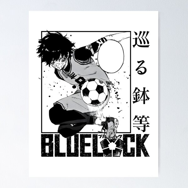 blue lock - meguru bachira Poster for Sale by benedictleach