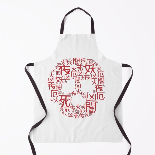 Item preview, Words of disaster designed and sold by Wicked Badger.