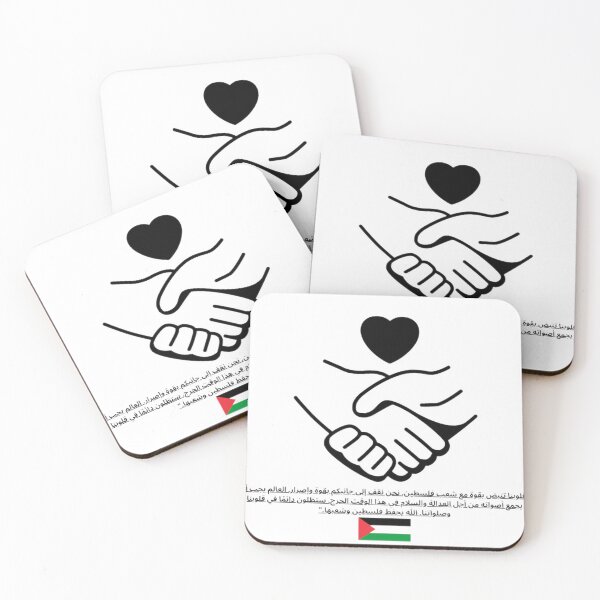 Item preview, palestine solidarity - United for Palestine: Our Solidarity as a Beacon of Hope designed and sold by Swift-Market.