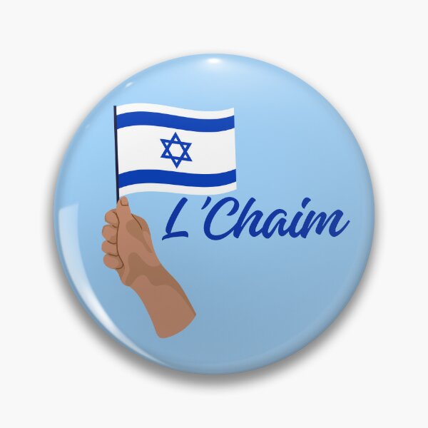 Item preview, L'Chaim with Flag of Israel designed and sold by Neeshki.