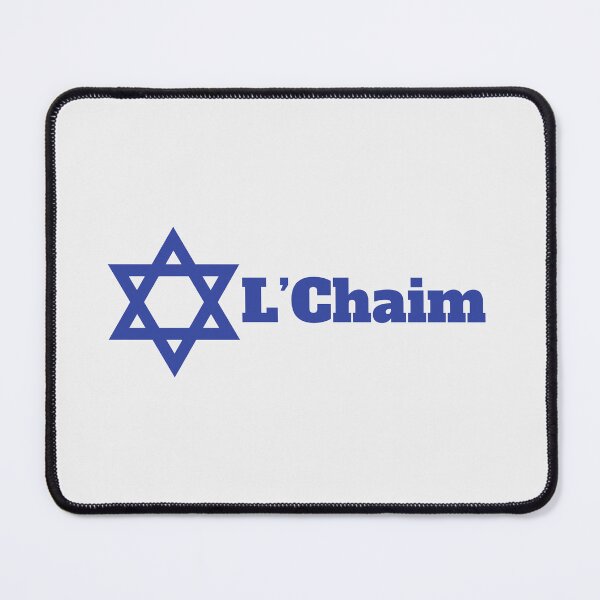 Item preview, L'Chaim Star of David designed and sold by Neeshki.