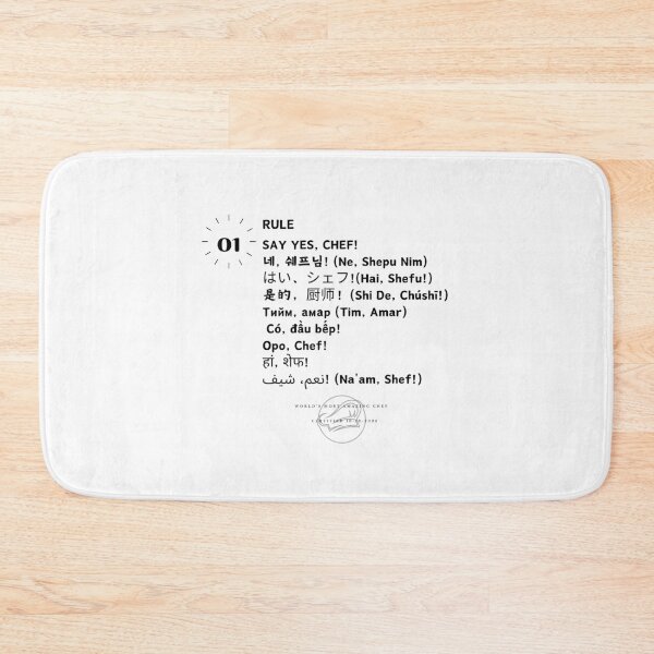 Item preview, *Chef's Signature Approval* designed and sold by WORLDBSTSOULART.