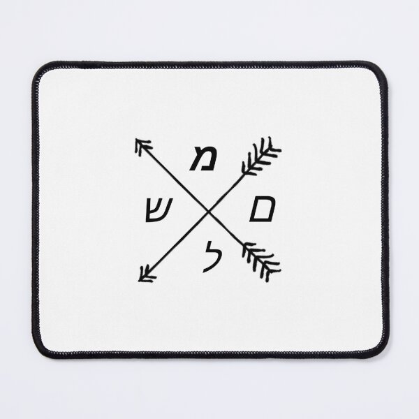 Item preview, Mushlam designed and sold by Beeffervescent.