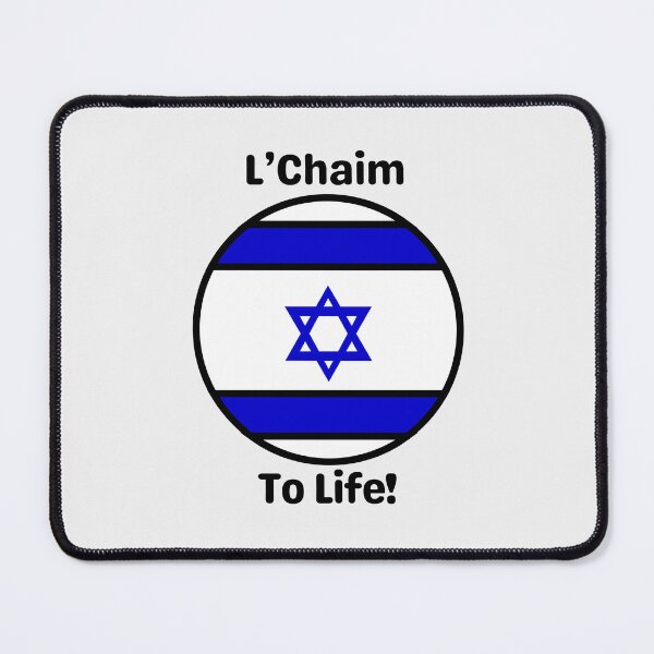 Item preview, L'Chaim To Life with Flag of Israel designed and sold by Neeshki.