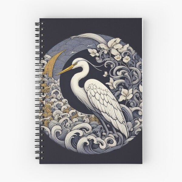 Item preview, Heron of the Earth designed and sold by ComputerContent.
