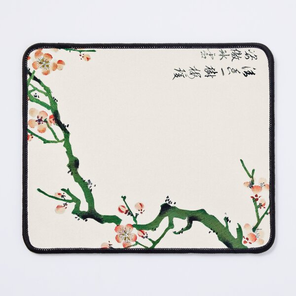 Item preview, Sorimachi 409 (1746) by Ôoka Shunboku, Comforters & Shower Curtains, Mouse Pads, Large Print Clothing, Pouches, Laptop Skins & Sleeves, Bath Mats, Cotton Tote Bags, Pin Buttons  designed and sold by Suzana Djordjevic.