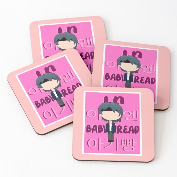 Item preview, Baby Bread ! I.N ! designed and sold by J-ArtCreations.