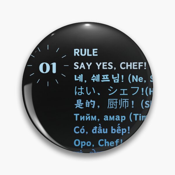 Item preview, *Chef's Signature Approval* designed and sold by WORLDBSTSOULART.