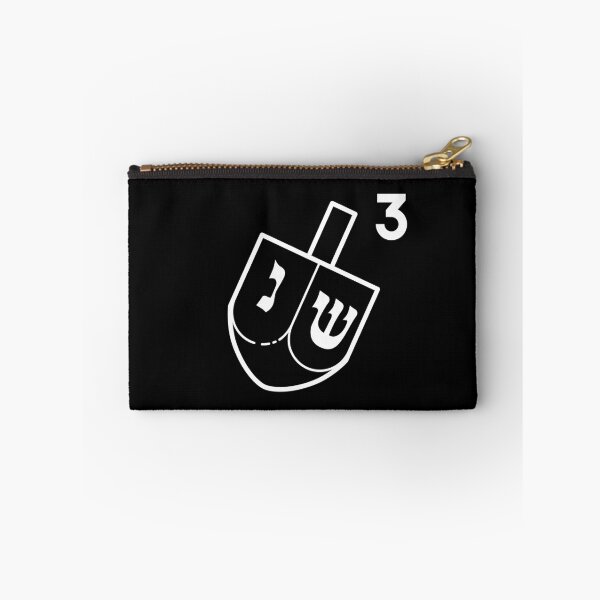 Item preview, Dreidel Dreidel Dreidel Funny Hanukkah Chanukah Jewish  designed and sold by MKCollabs.