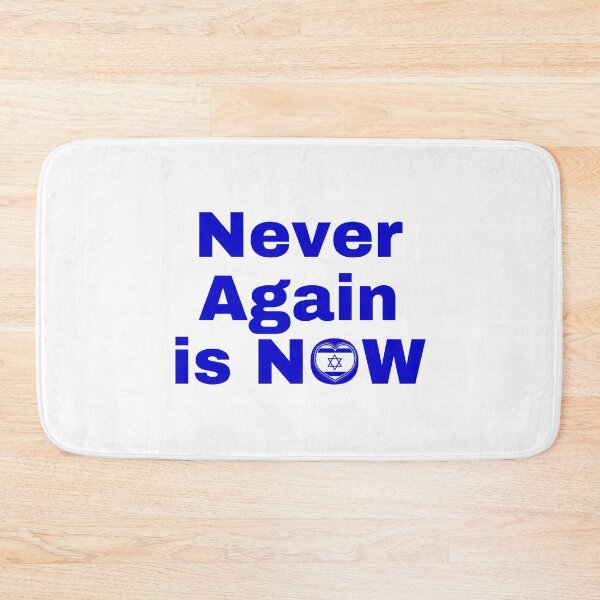 Item preview, Support Israel Never Again is Now designed and sold by NJGDesigns.