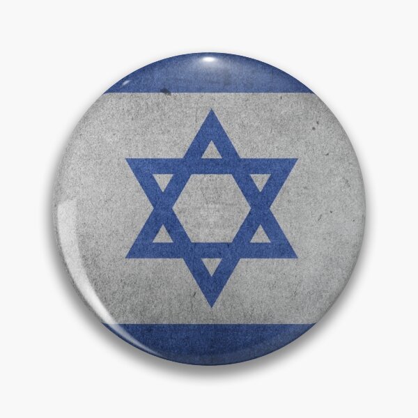 Item preview, izrael flage designed and sold by Kristikniceart.