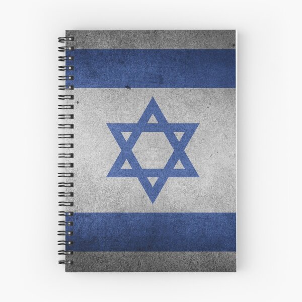 Item preview, izrael flage designed and sold by Kristikniceart.
