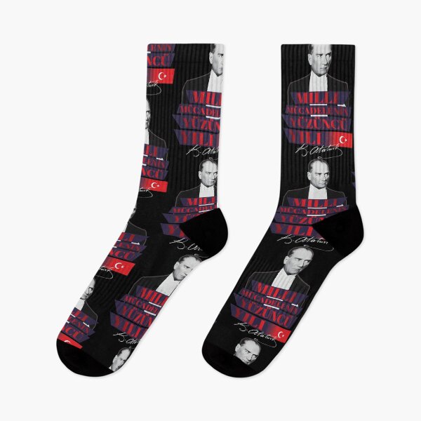 Item preview, Mustafa Kemal Atatürk - 100 years celebration designed and sold by portokalis.