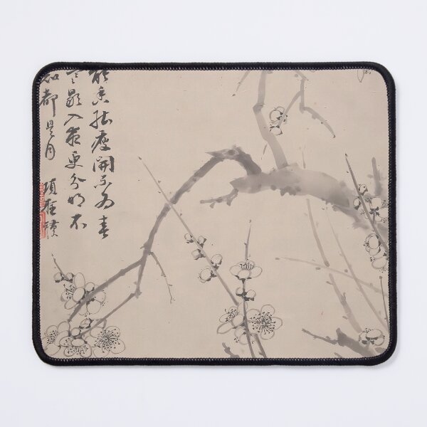 Item preview, Enhanced sized: white cherry blossoms by Xiang Shengmo, Chinese wall art painting designed and sold by EmeraldeaArt.