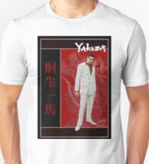 Kazuma Kiryu Card Unisex T-Shirt