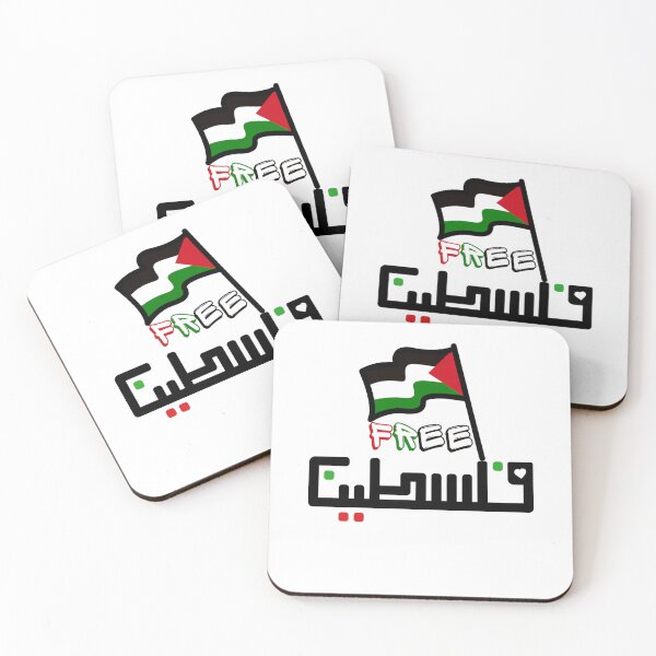 Item preview, Free Palestine designed and sold by redartworks.