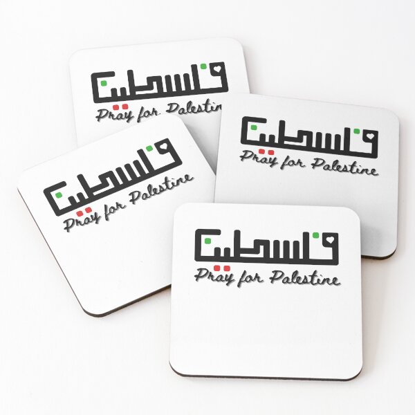 Item preview, Free Palestine designed and sold by Glorious-Goods.