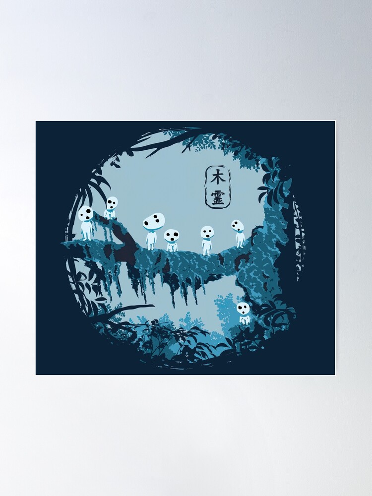 Soot studio ghibli Poster for Sale by LucieBeeArt