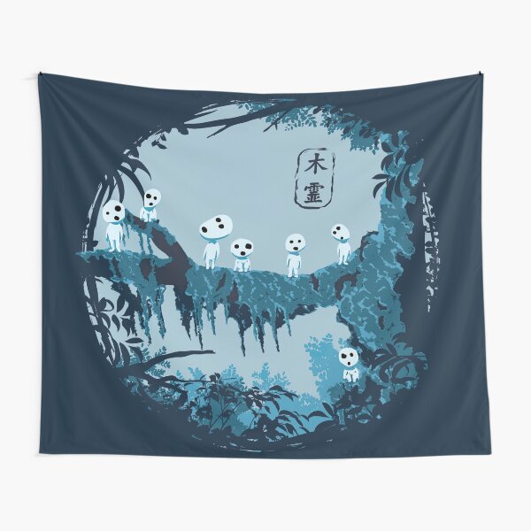 Artikel-Vorschau von Kodama Studio Ghibli, designt und verkauft von LucieBeeArt.