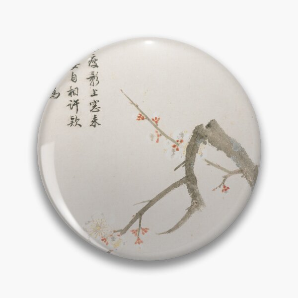 Item preview, Blossoming plum from a Flower Album of Ten Leaves painting in high resolution by Xiang Shengmo designed and sold by EmeraldeaArt.