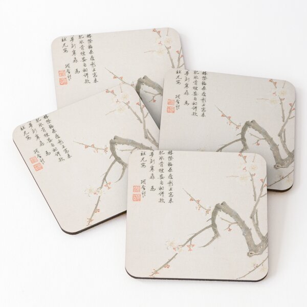 Item preview, Blossoming plum from a Flower Album of Ten Leaves painting in high resolution by Xiang Shengmo designed and sold by EmeraldeaArt.