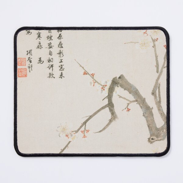 Item preview, Blossoming plum from a Flower Album of Ten Leaves painting in high resolution by Xiang Shengmo designed and sold by EmeraldeaArt.
