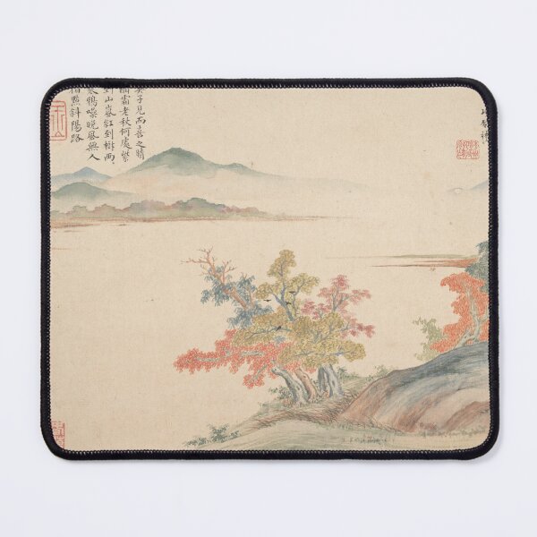 Item preview, Zhou Lianggongs Autumn Landscape: A Glimpse of Tranquility designed and sold by EmeraldeaArt.