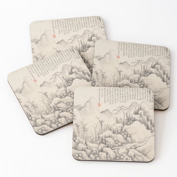 Item preview, Zhou Lianggongs Serene Landscape: Mountain Retreat designed and sold by EmeraldeaArt.
