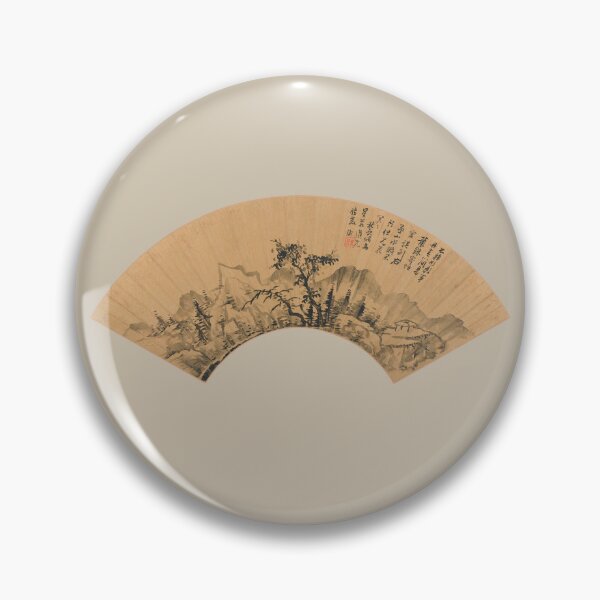 Item preview, Timeless Horizons: 17th Century Fan Painting by Xiang Shengmo - Cutout Sticker Edition designed and sold by EmeraldeaArt.