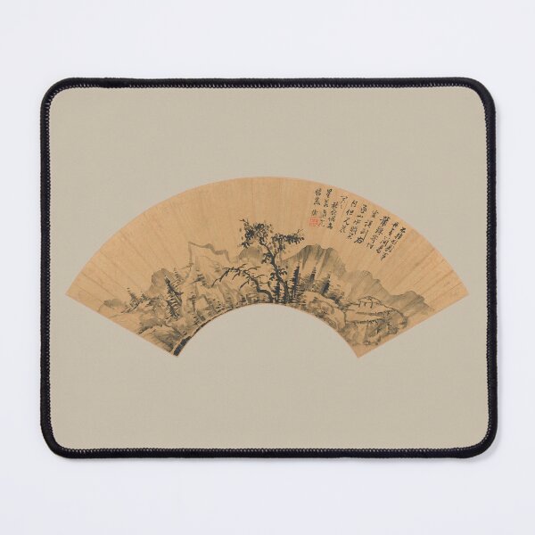 Item preview, Timeless Horizons: 17th Century Fan Painting by Xiang Shengmo - Cutout Sticker Edition designed and sold by EmeraldeaArt.