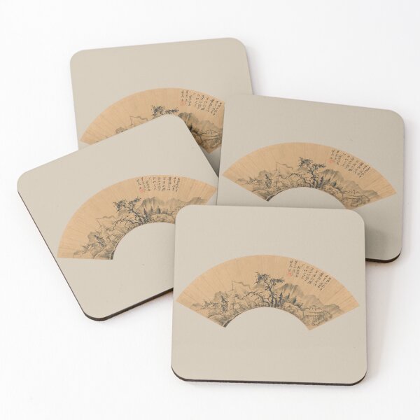 Item preview, Timeless Horizons: 17th Century Fan Painting by Xiang Shengmo - Cutout Sticker Edition designed and sold by EmeraldeaArt.