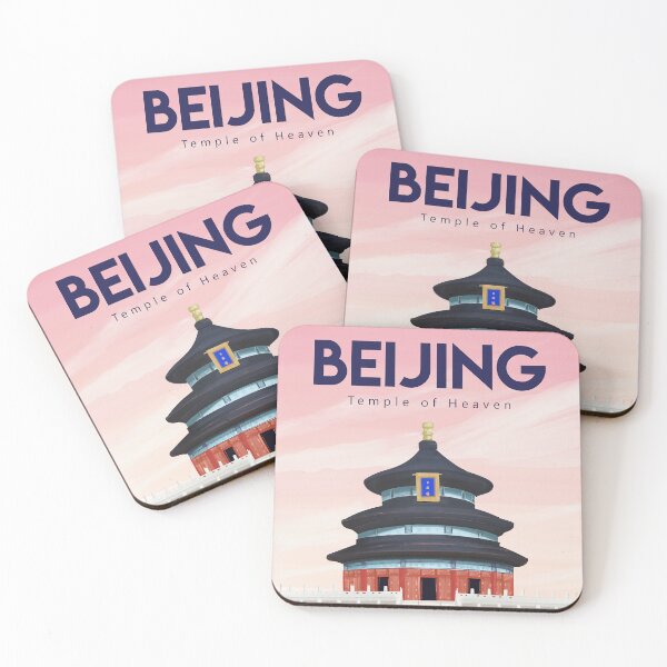 Item preview,  Beijing Temple of Heaven China designed and sold by Arctic frame studio.