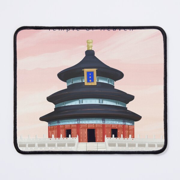 Item preview, Beijing Temple of Heaven China designed and sold by Arctic frame studio.
