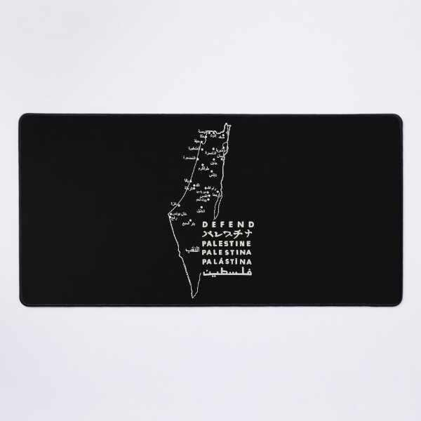 Item preview, Defend Palestine Free Palestine designed and sold by Curtina.