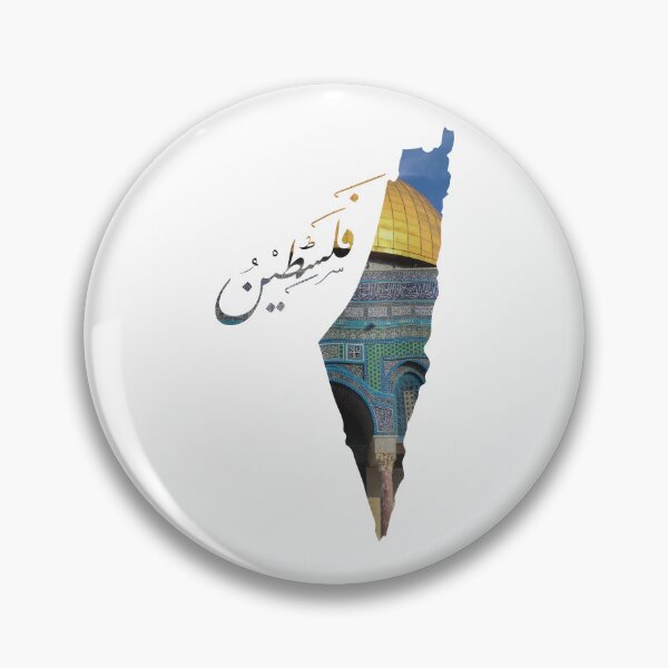 Item preview, Free Palestine Map designed and sold by Curtina.