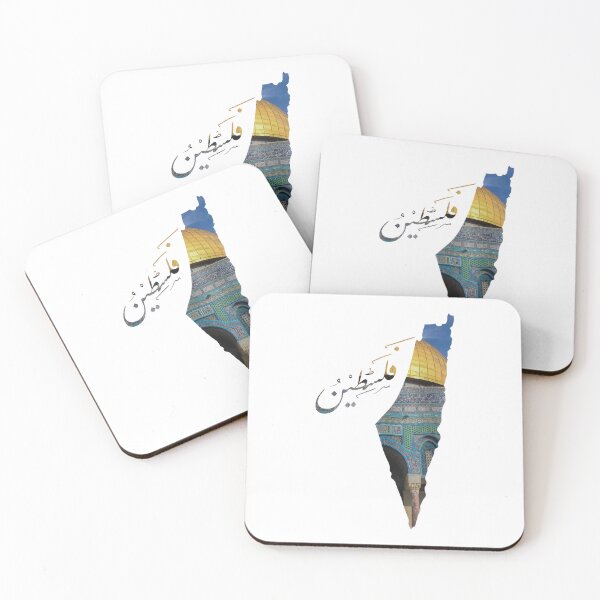 Item preview, Free Palestine Map designed and sold by Curtina.