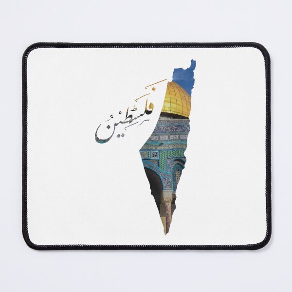 Item preview, Free Palestine Map designed and sold by Curtina.
