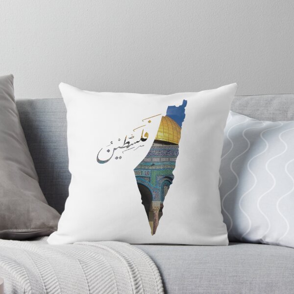 Item preview, Free Palestine Map designed and sold by Curtina.