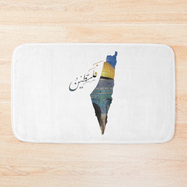 Item preview, Free Palestine Map designed and sold by Curtina.