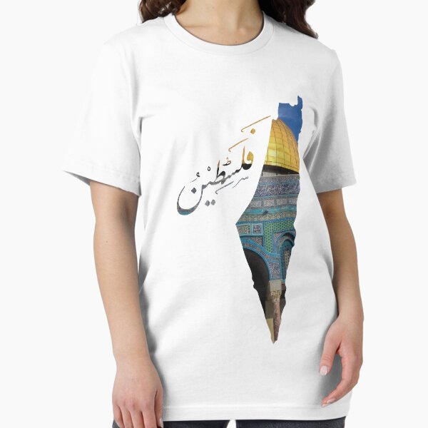 Item preview, Free Palestine Map designed and sold by Curtina.