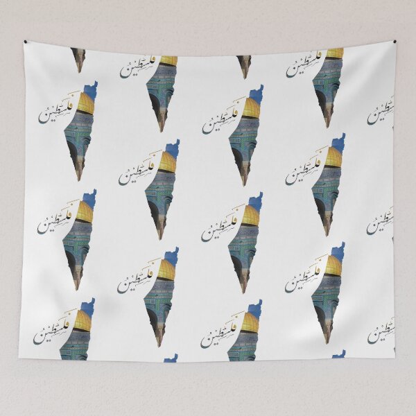 Item preview, Free Palestine Map designed and sold by Curtina.
